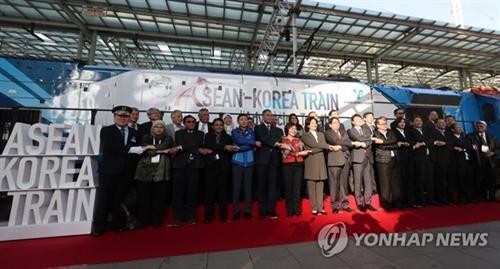 韩国与东盟加强文化与旅游合作