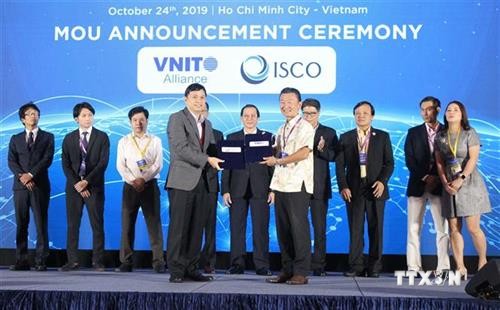 2019年越南信息技术服务业发展会议在胡志明市开幕