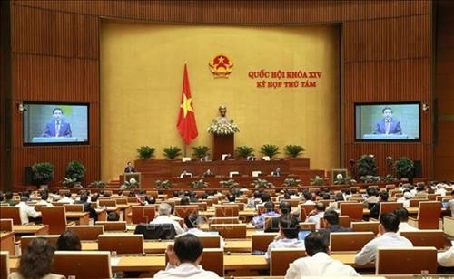 越南第十四届国会第八次会议公报（第四号）