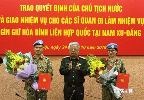 越南增派两名军官奔赴南苏丹执行维和行动