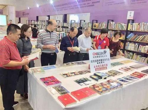 越南公司将越南图书走进中国市场
