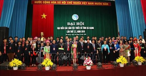 Đại hội đại biểu các dân tộc thiểu số tỉnh Hà Giang lần thứ III - năm 2019