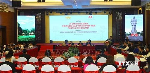 越南通过推崇胡志明主席向国际友人推介国家形象