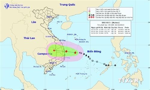 越南2019年第五号台风或变强 在广义至庆和省登陆