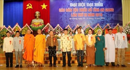 Đại hội đại biểu các dân tộc thiểu số tỉnh An Giang lần thứ III - năm 2019