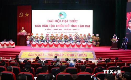 Đại hội đại biểu các dân tộc thiểu số tỉnh Lào Cai lần thứ III - năm 2019