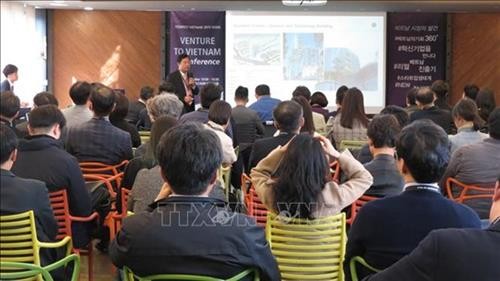 2019年韩国越南创业路演：加强越南创业者和韩国投资基金会的对接沟通