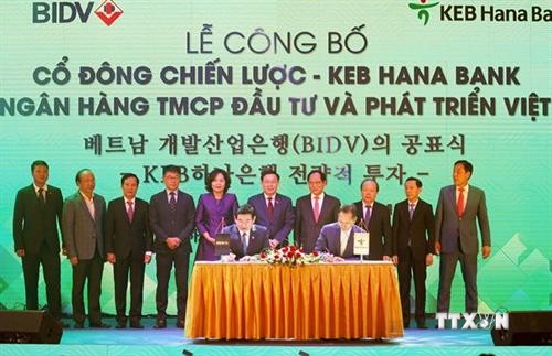 韩亚银行成为越南BIDV银行第一大境外股东
