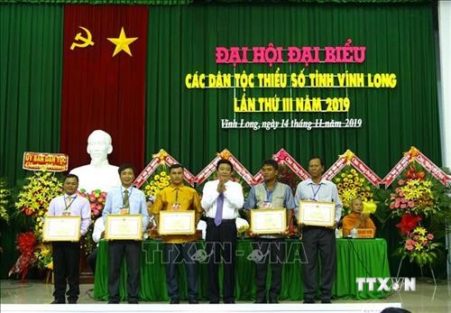 Đại hội đại biểu các dân tộc thiểu số tỉnh Vĩnh Long lần thứ III - năm 2019