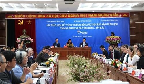 Hội thảo liên kết vùng thúc đẩy kinh tế du lịch Hà Giang và các tỉnh Đông -Tây Bắc