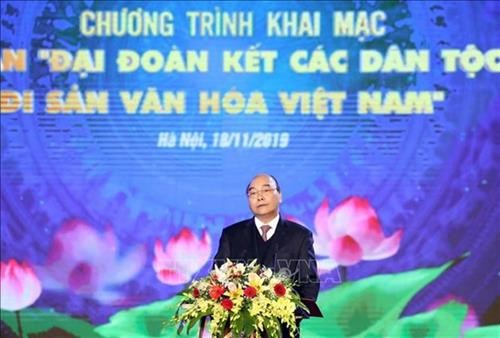 阮春福：团结是越南建国卫国事业取得一切胜利的决定性因素