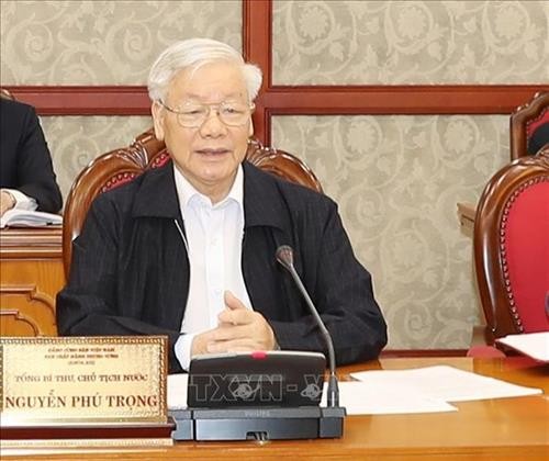 越共中央政治局就关于中央反腐败指导委员会职责的规定修改补充工作进行讨论