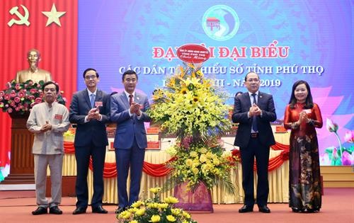 Đại hội đại biểu các dân tộc thiểu số tỉnh Phú Thọ lần thứ III - năm 2019