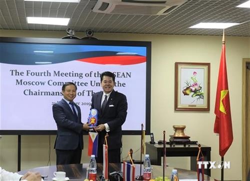 越南驻俄罗斯大使担任东盟莫斯科委员会轮值主席一职