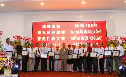 Người Hoa ở Cần Thơ chung tay vì sự nghiệp giáo dục và công tác từ thiện xã hội