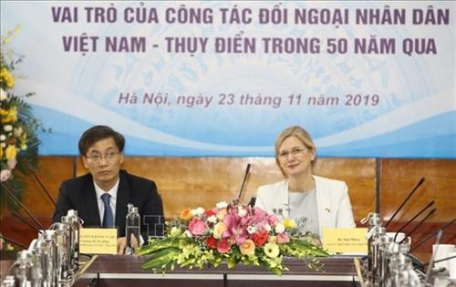 越南与瑞典促进友好合作关系
