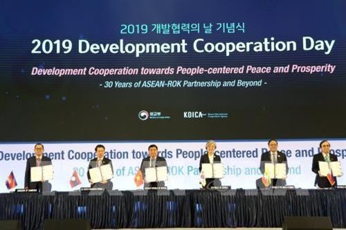 韩国－东盟特别峰会：东盟与韩国加强开发合作