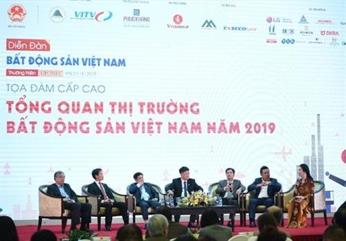  2019年越南房地产论坛在河内举行