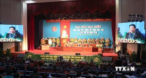 Đại hội đại biểu các dân tộc thiểu số tỉnh Đắk Lắk lần thứ III - năm 2019