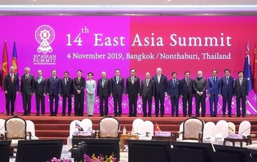 第35届东盟峰会: 越南政府总理阮春福出席第14次东亚峰会