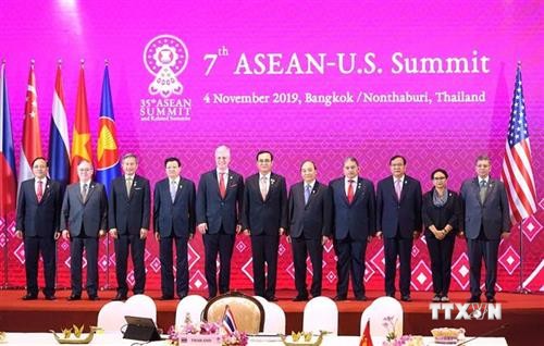 第35届东盟峰会：美国谴责中国阻碍沿海国家在东海上开展油气开采活动