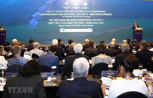 第十一次东海国际学术研讨会闭幕 有利于维护海上的和平与稳定
