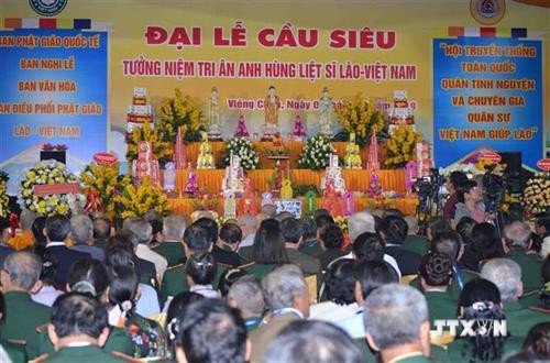 越老英烈缅怀超度法会在老挝举行