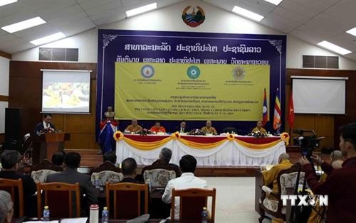 题为“老挝越南佛教：历史、现状和发展方向”的研讨会在万象举行