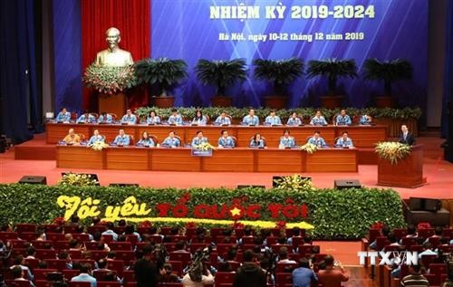 越南青年联合会第八次全国代表大会开幕