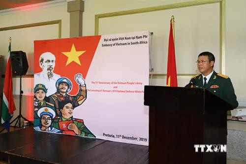 越南人民军建军75周年纪念典礼暨2019年国防白皮书介绍活动在世界多国举行