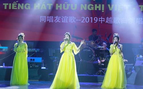 第19届越中歌曲演唱大赛总决赛即将在河内举行