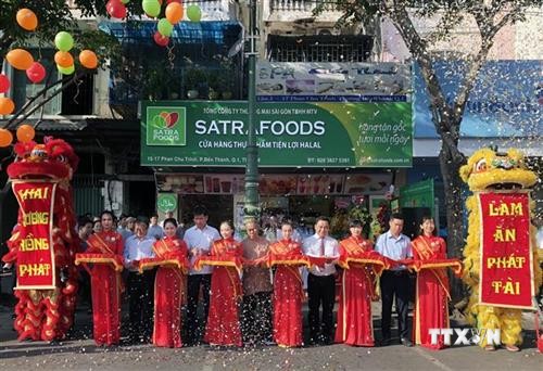 胡志明市首个清真食品便利店正式开业