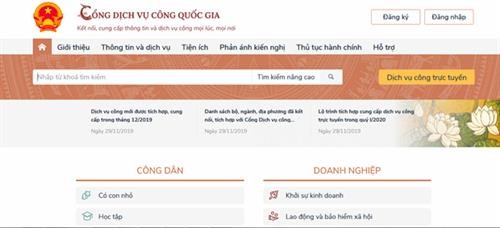 近4200项政务服务事项通过越南国家公共服务门户网站提交
