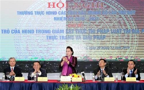 阮氏金银出席越南北中部各省人民议会常委会第7次会议