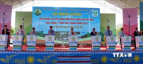 Sóc Trăng khởi công xây dựng Nhà máy điện gió Lạc Hòa