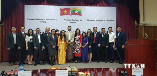 越南和缅甸加强教育合作