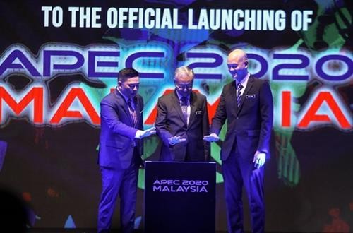 马来西亚举行2020 APEC年启动仪式