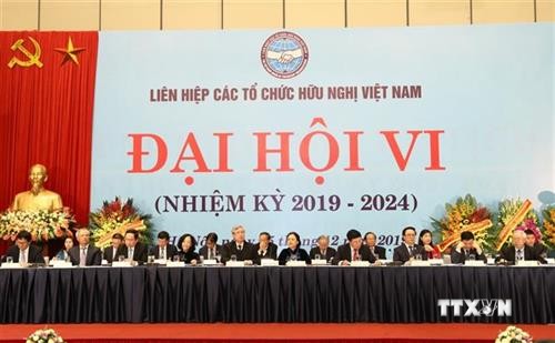 越南友好组织联合会第六次全国代表大会在河内召开