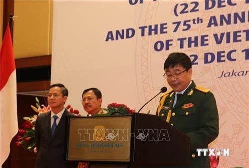 越南人民军建军75周年纪念典礼在印度尼西亚举行