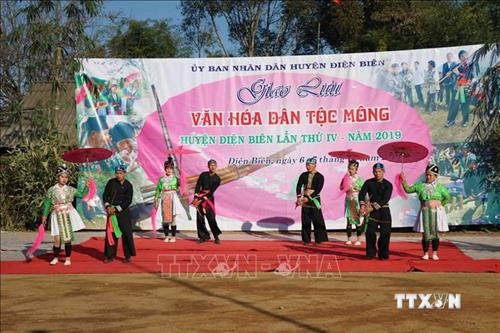 Ngày hội giao lưu văn hóa dân tộc Mông huyện Điện Biên lần thứ IV
