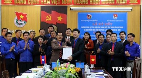 越南清化省团省委与华潘省老挝人民革命青年团加强合作