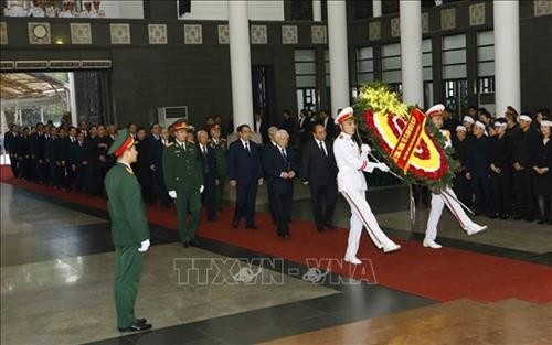 阮德平同志追悼会在河内国家殡仪馆隆重举行