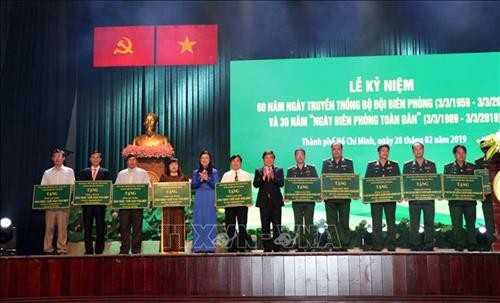 Thành phố Hồ Chí Minh kỷ niệm 60 năm Ngày truyền thống Bộ đội Biên phòng Việt Nam và 30 năm Ngày Biên phòng toàn dân