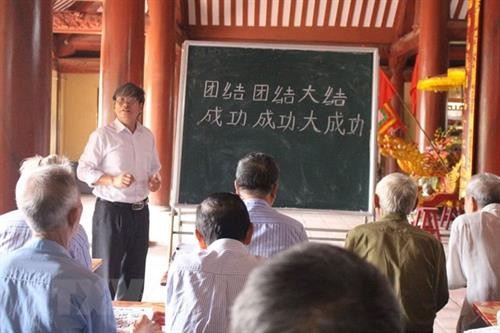 老年汉南字培训班为弘扬传统文化做出贡献