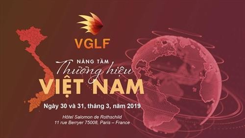 越南全球领导人论坛即将在法国举行