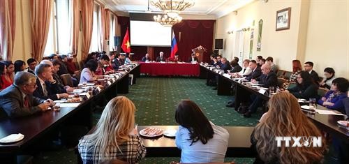 俄罗斯越南年：“越语教学和越南学”论坛在莫斯科举行