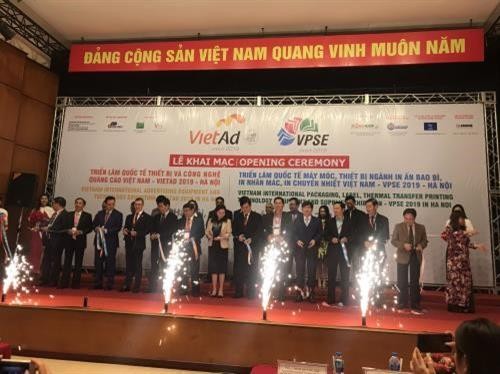 越南国际包装印刷展览会开幕