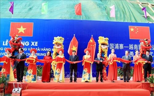 （越南）新青—（中国）浦寨货运专用通道正式通车