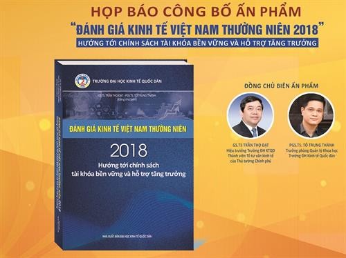 2018年度越南经济评估一书亮相