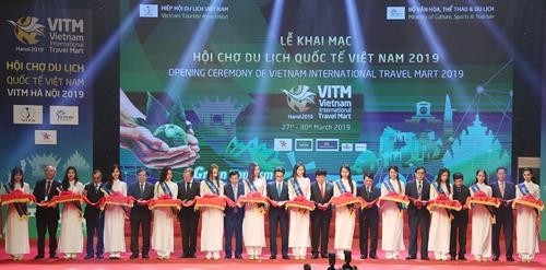 2019年越南国际旅游展开幕